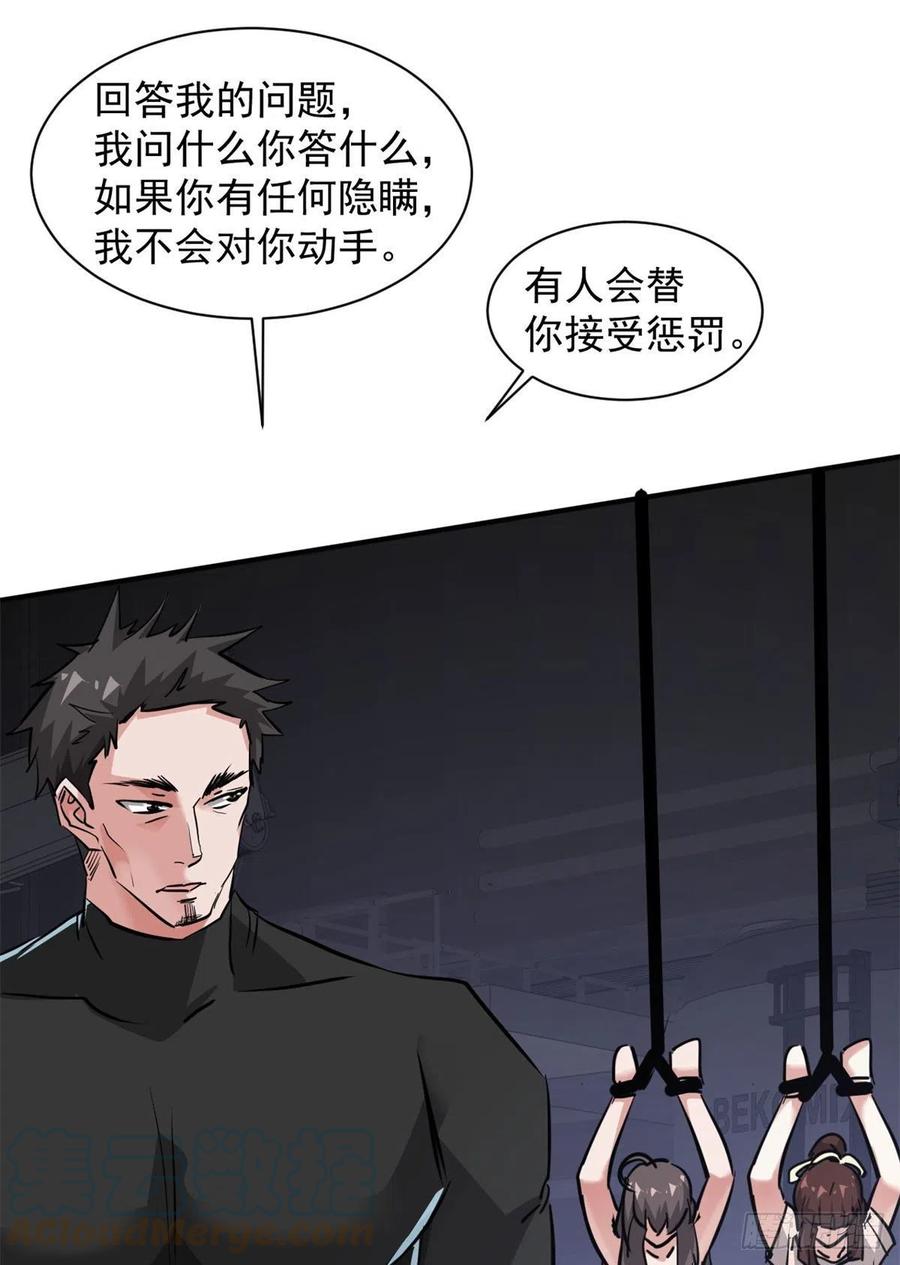 79 二选一33
