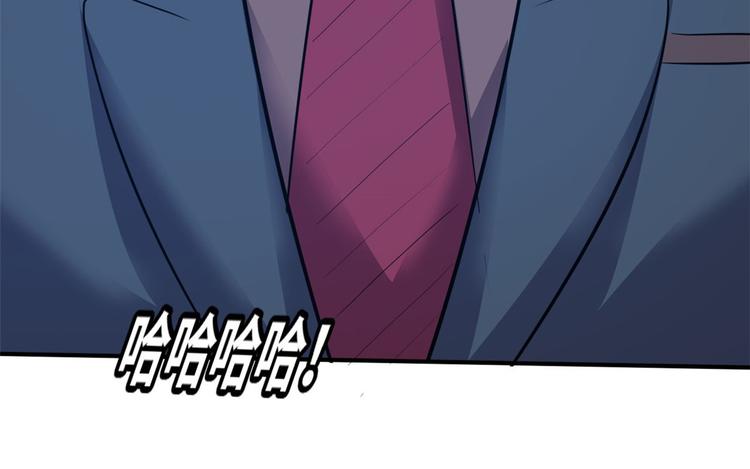 32 兵王去上班88