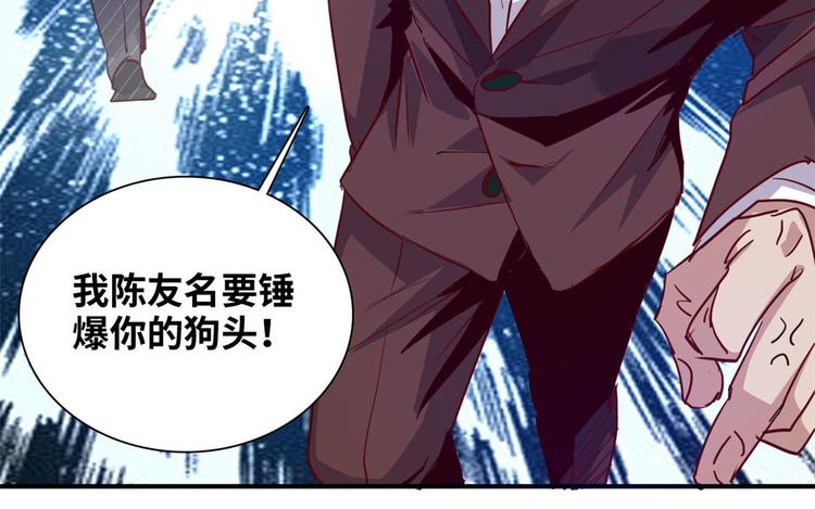 05 海龟追求者24