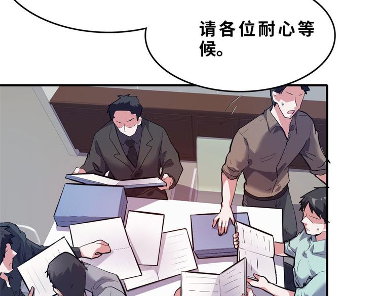 28 峰回路转5