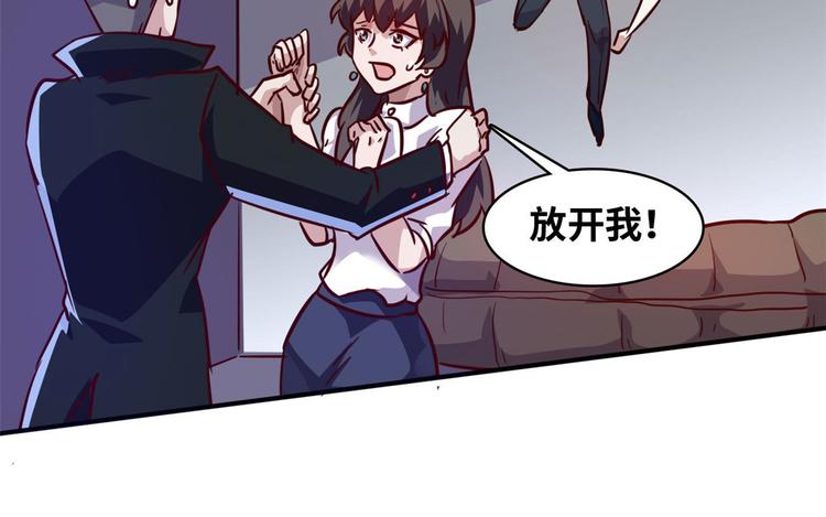 10 拙劣的把戏68