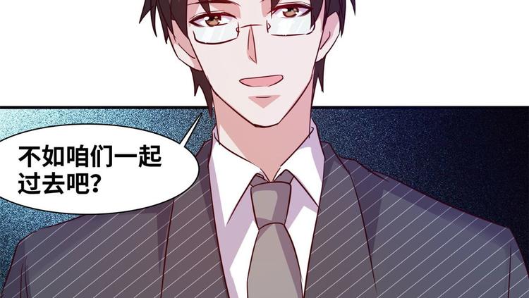 05 海龟追求者58