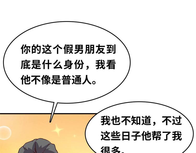 22 不能输62
