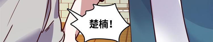 17 一顿老拳79