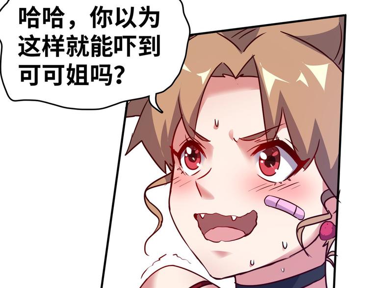 20  特殊服务21