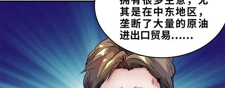 26 竞争开始52