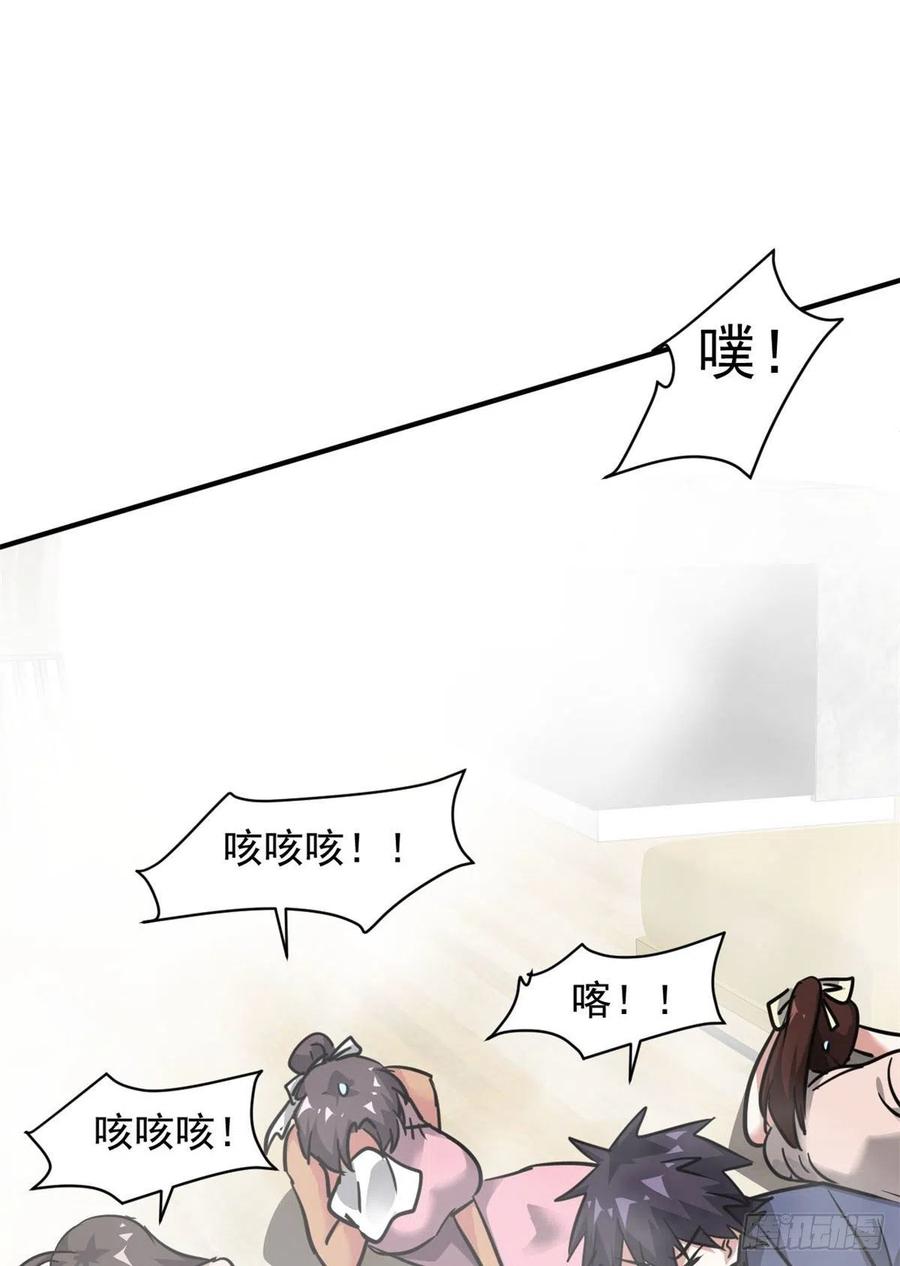 79 二选一19