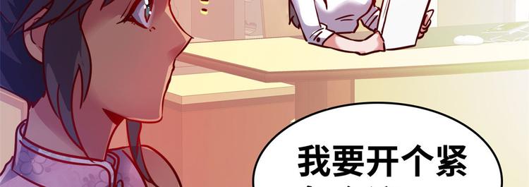 20  特殊服务72