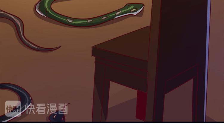 10 拙劣的把戏56