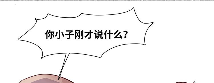 08 送人头46