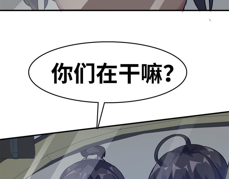 34 下马威86