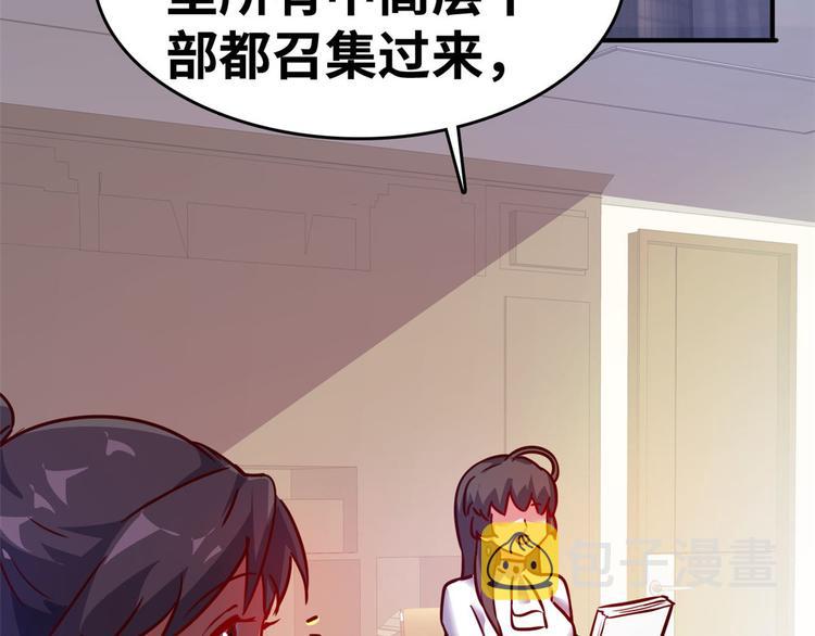 20  特殊服务71