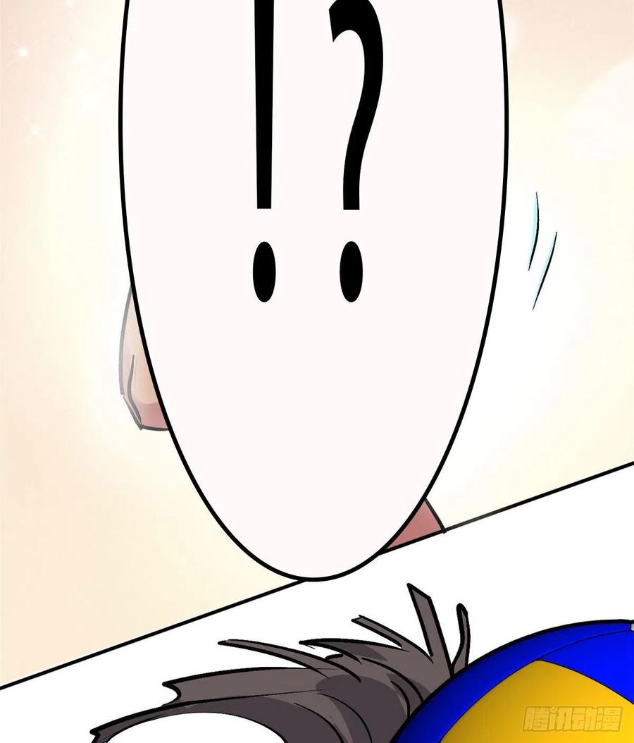 62 一起做运动！7