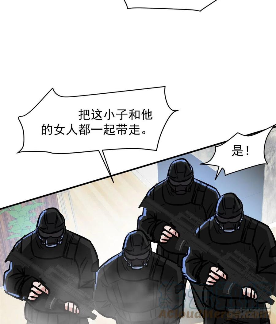 79 二选一24