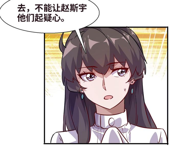 10 拙劣的把戏11