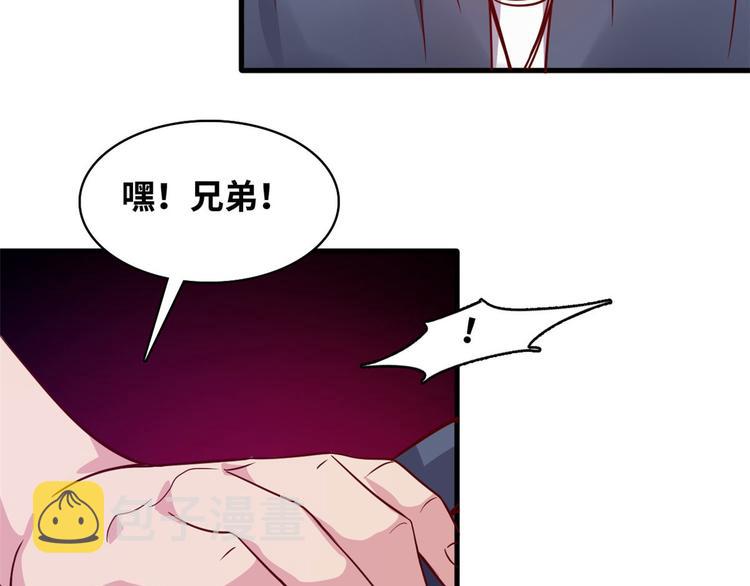 03 路见不平一脚踹40
