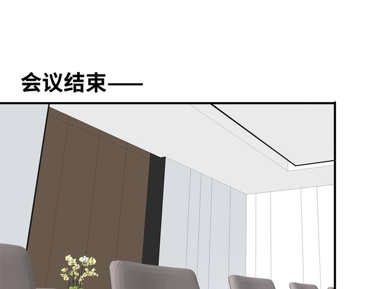 36 职务被撤3