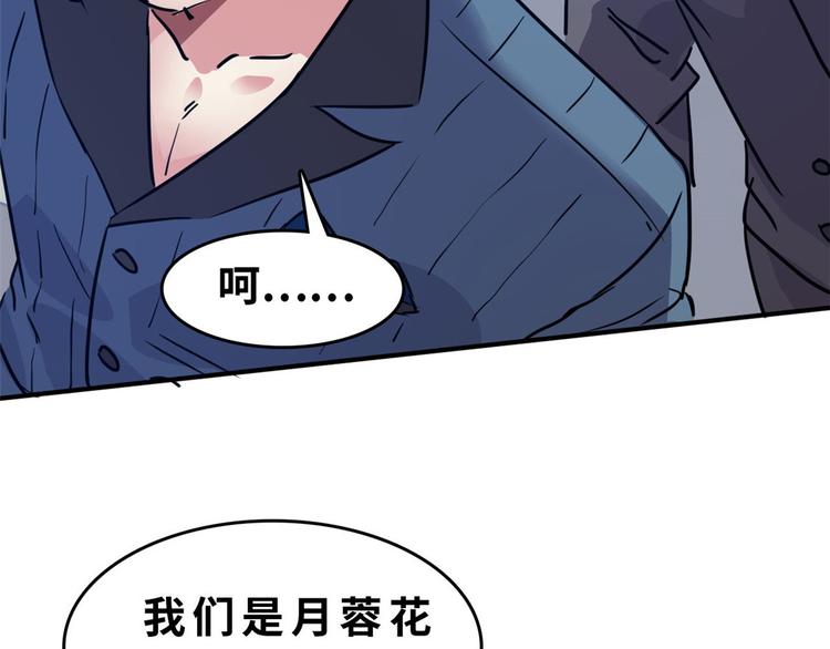 25 洗澡103