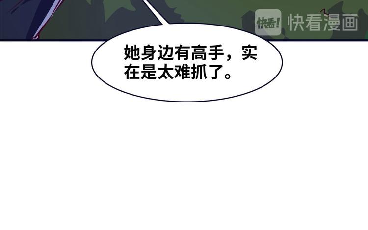 11 淋浴12