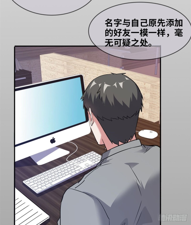 42 不干就不干36