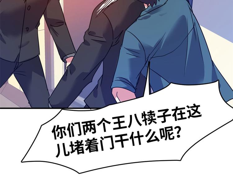 21 抢夺家产60