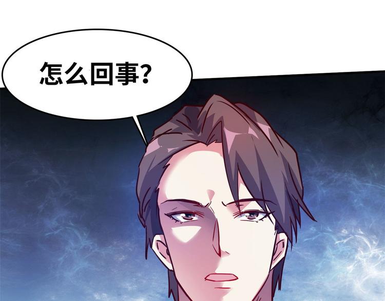 21 抢夺家产64
