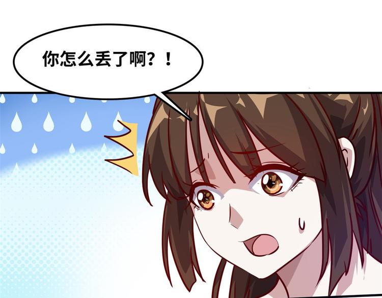 12 偷拍13