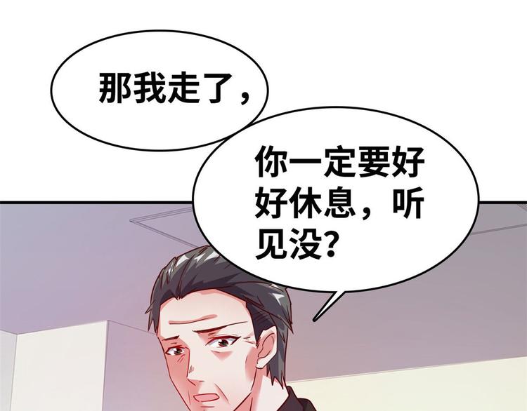 21 抢夺家产35