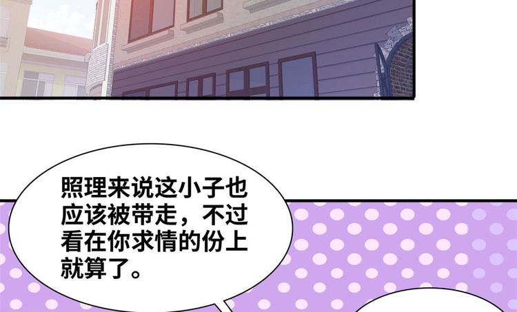 14 你被逮捕了8