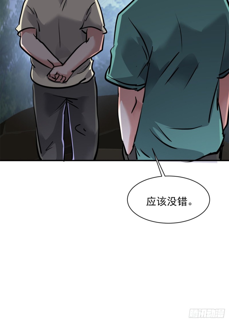 72 随行47