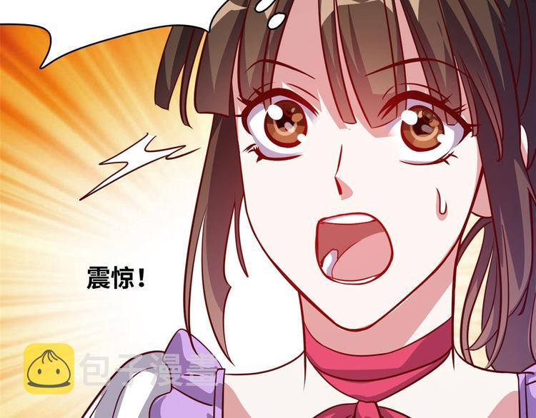 03 路见不平一脚踹16