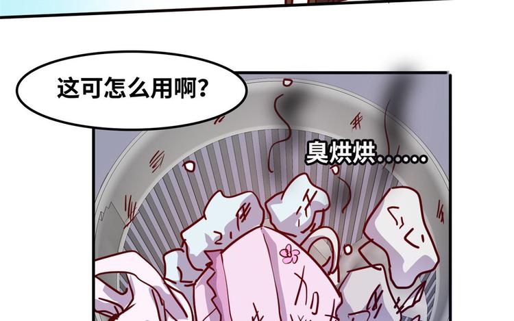 12 偷拍14