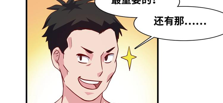 03 路见不平一脚踹113