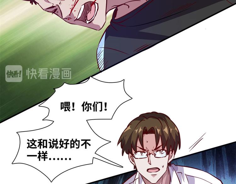 09 有我在17
