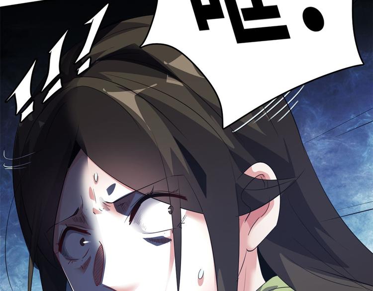 37 校花被绑75