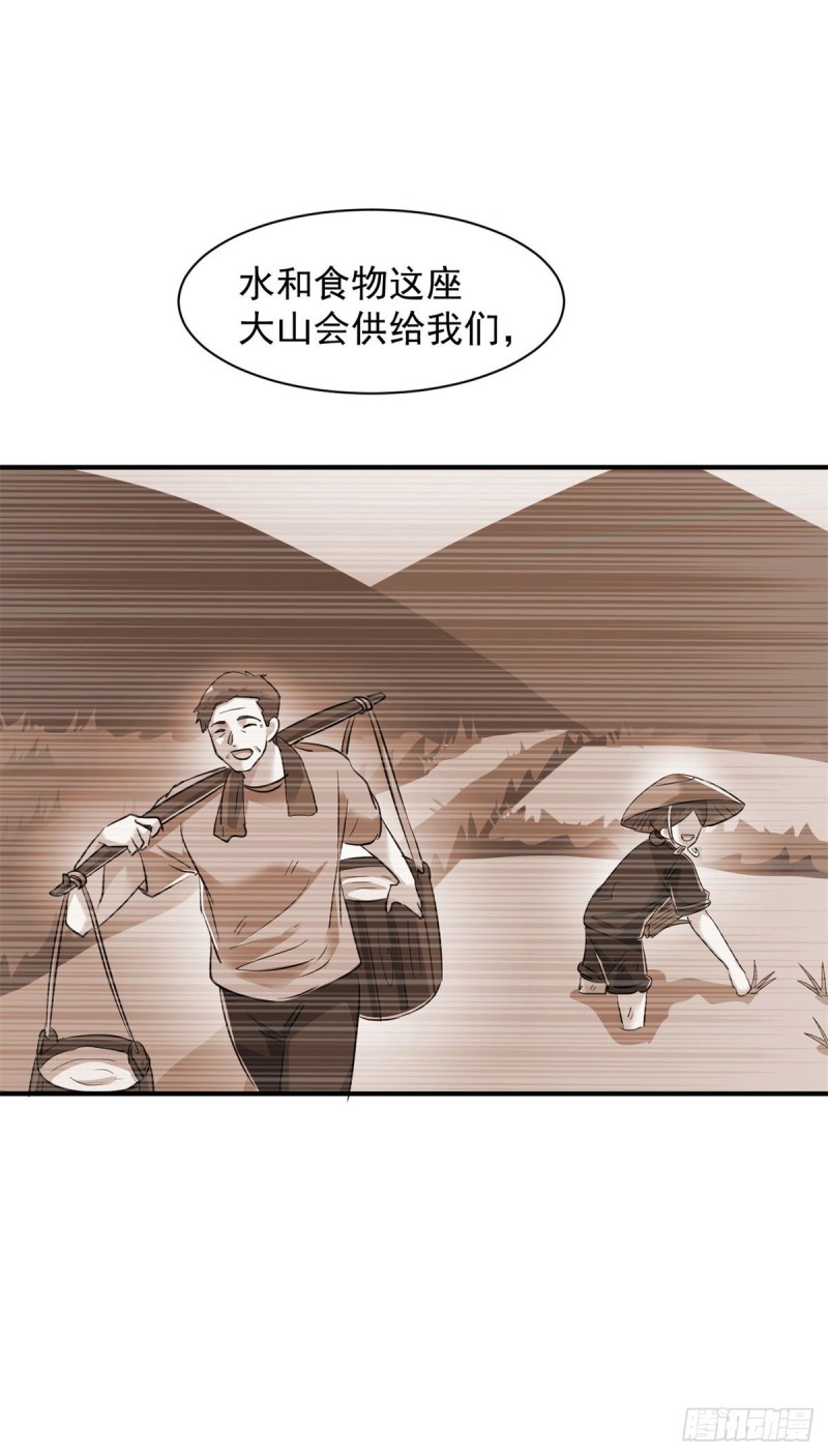 72 随行15