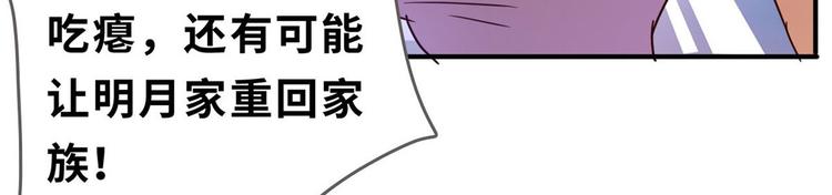 22 不能输37
