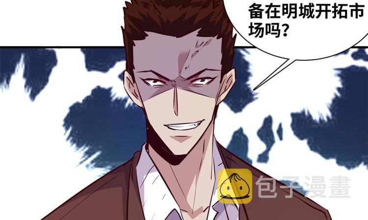 05 海龟追求者42