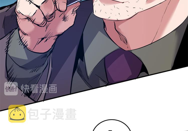 34 下马威28