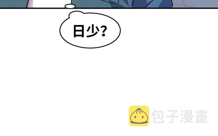 21 抢夺家产63