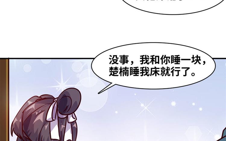 15 一起住40