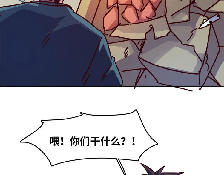 17 一顿老拳77
