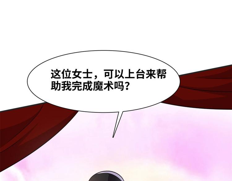 10 拙劣的把戏25