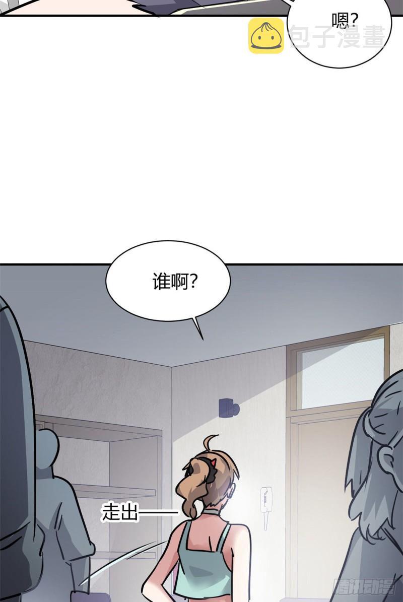 53 黑手39