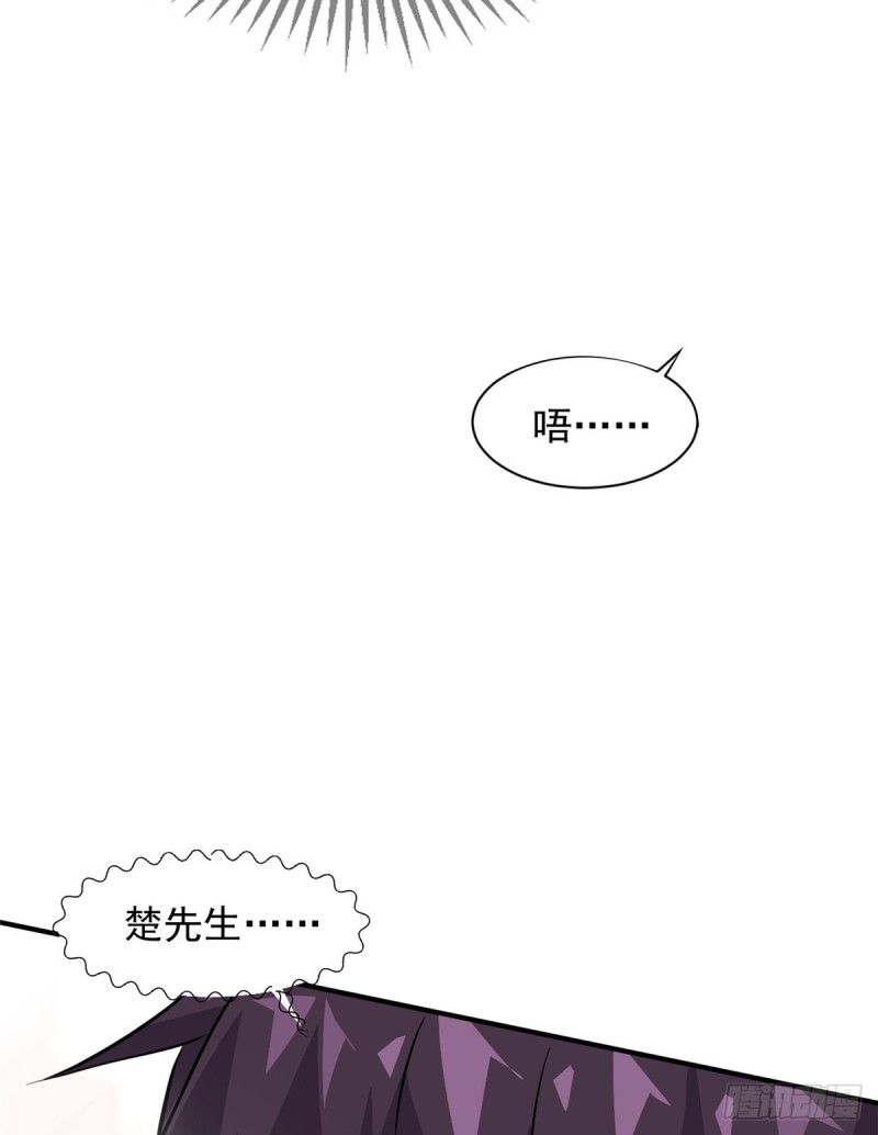 65 有一腿？？？39