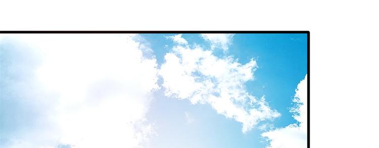 02 校花有难52
