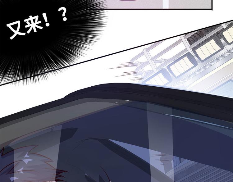 08 送人头31