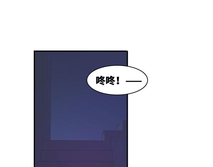 16 只有我们两个？19