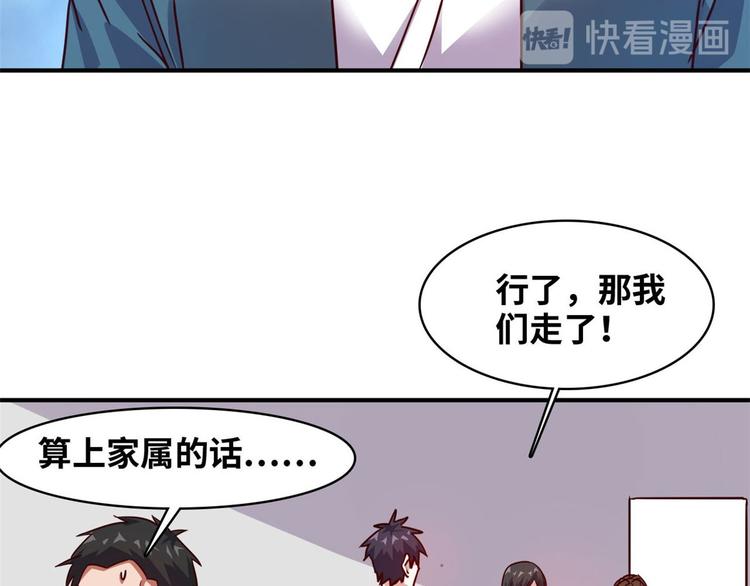 18 超市被查封45