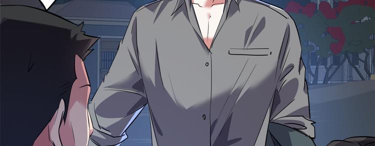 37 校花被绑38